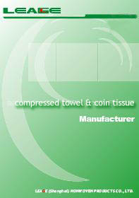 Leage Compressed Towel