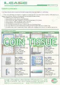 Coin Tissue