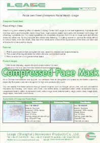 Compressed Face Mask