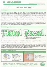 Hotel Towel